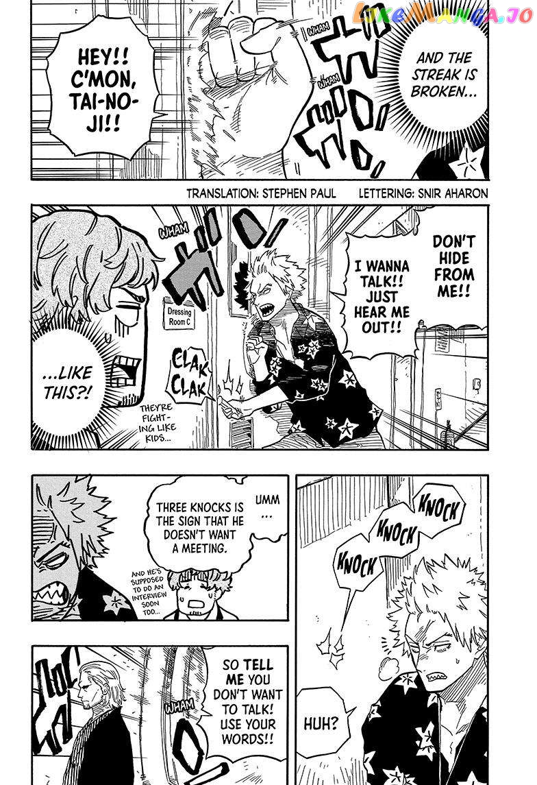 Read Akane Banashi (EN) Manga Online