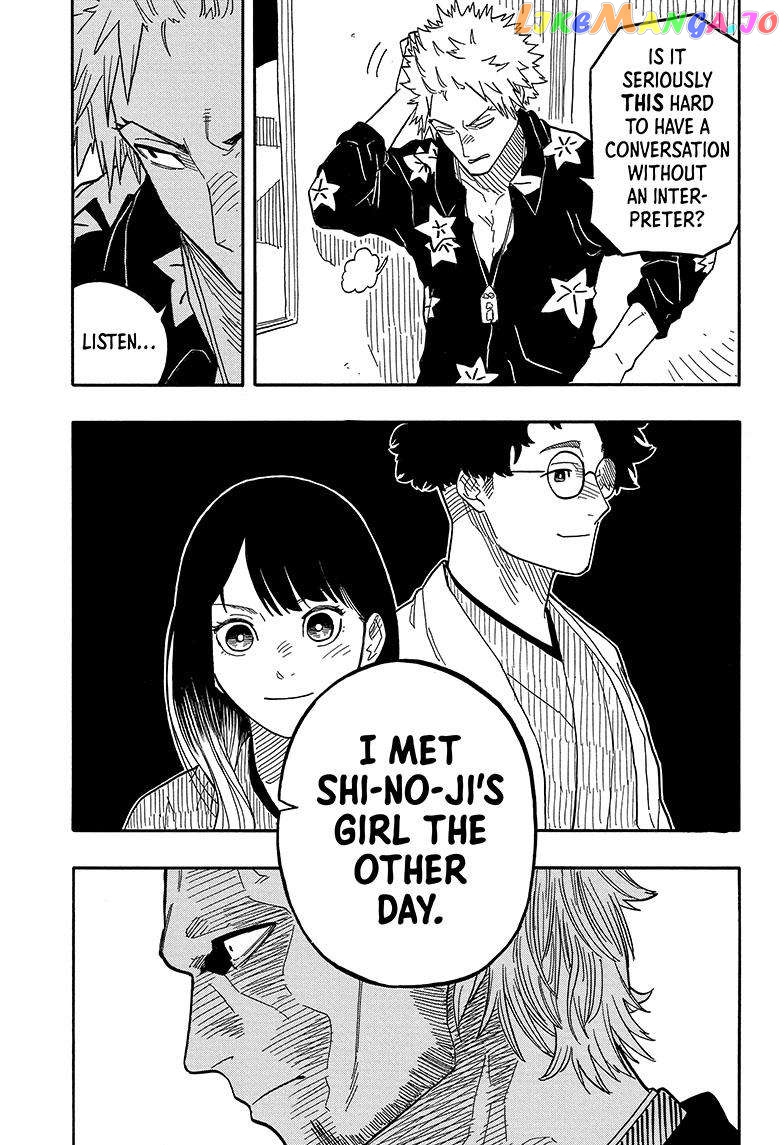 Read Akane Banashi (EN) Manga Online