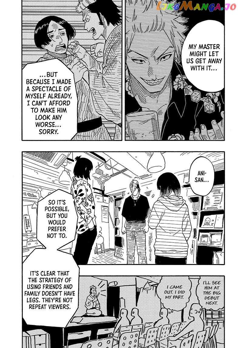 Read Akane Banashi (EN) Manga Online
