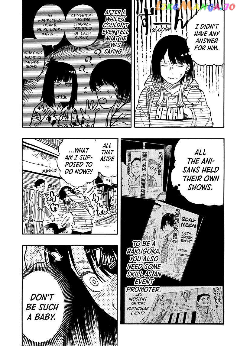 Read Akane Banashi (EN) Manga Online