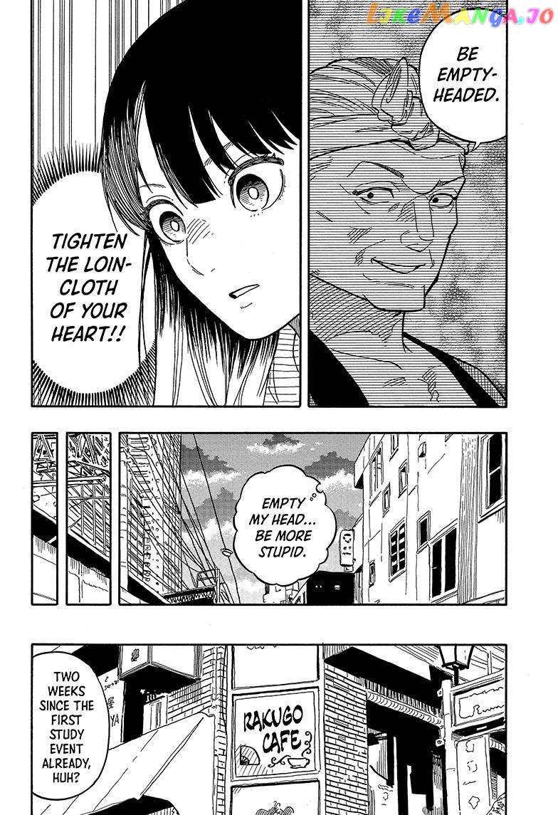 Read Akane Banashi (EN) Manga Online
