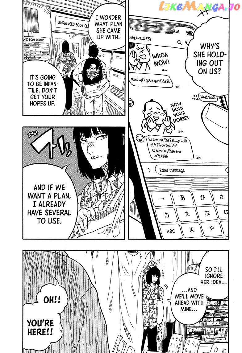 Read Akane Banashi (EN) Manga Online