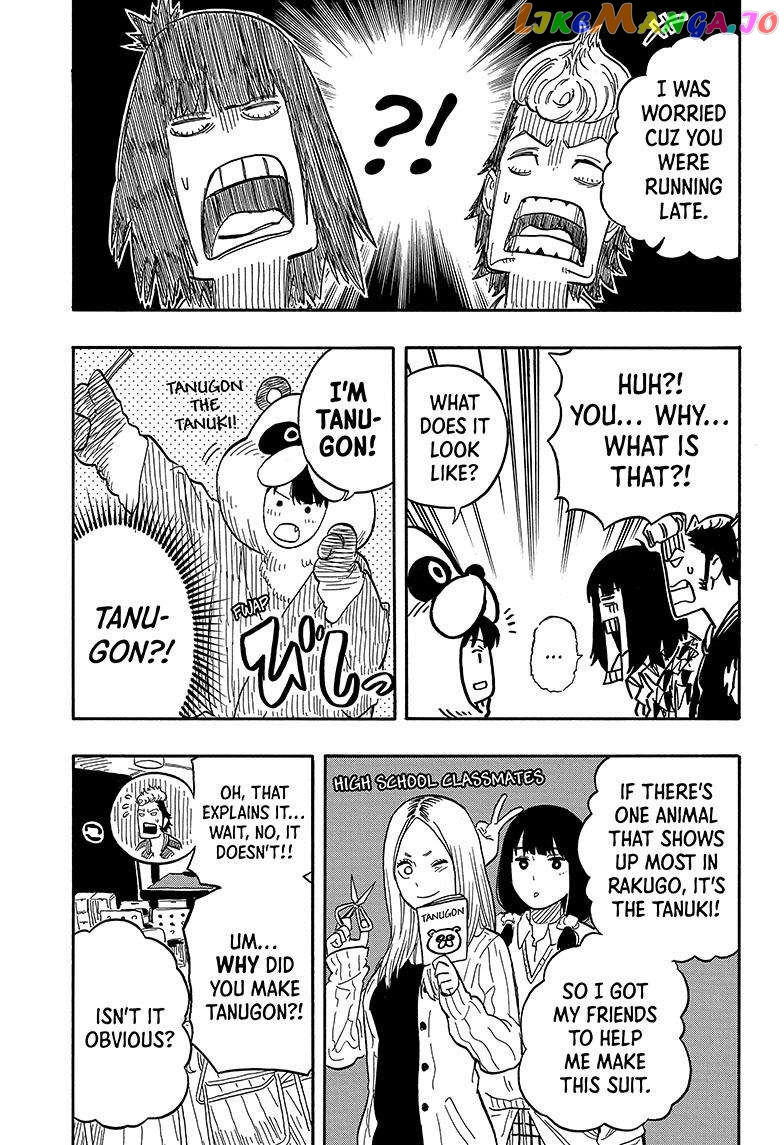 Read Akane Banashi (EN) Manga Online