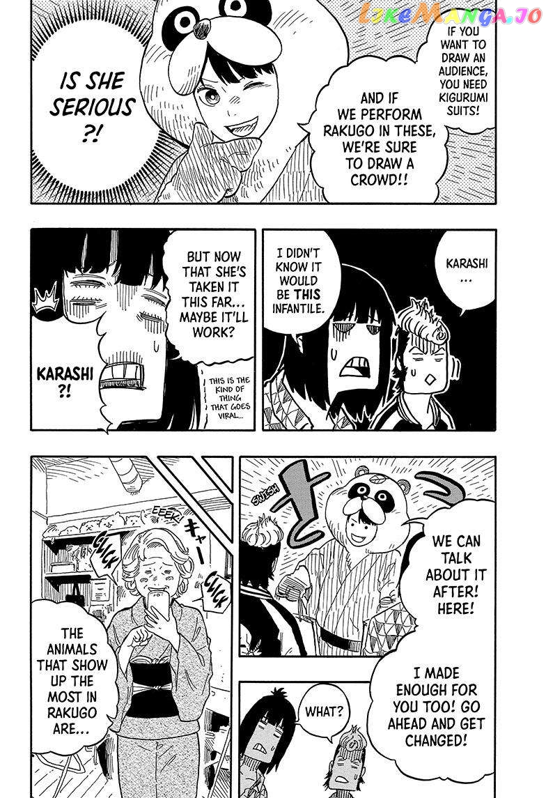 Read Akane Banashi (EN) Manga Online