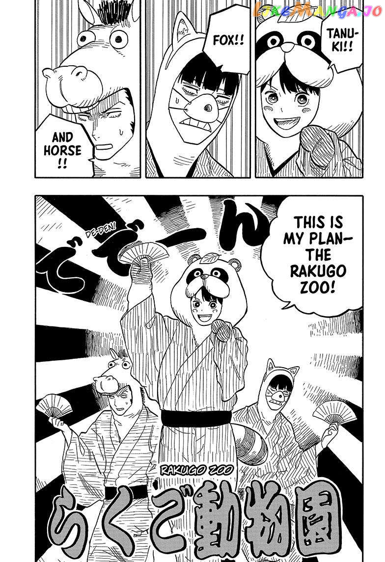 Read Akane Banashi (EN) Manga Online