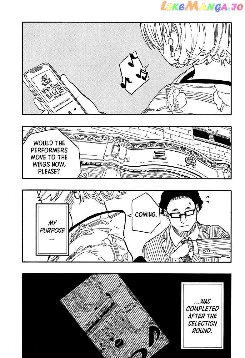 Read Akane Banashi (EN) Manga Online