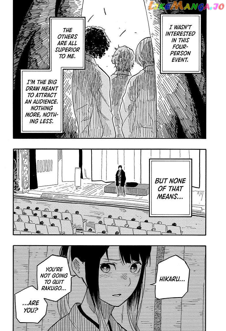 Read Akane Banashi (EN) Manga Online