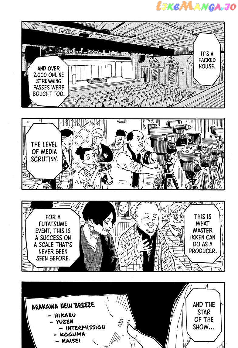 Read Akane Banashi (EN) Manga Online