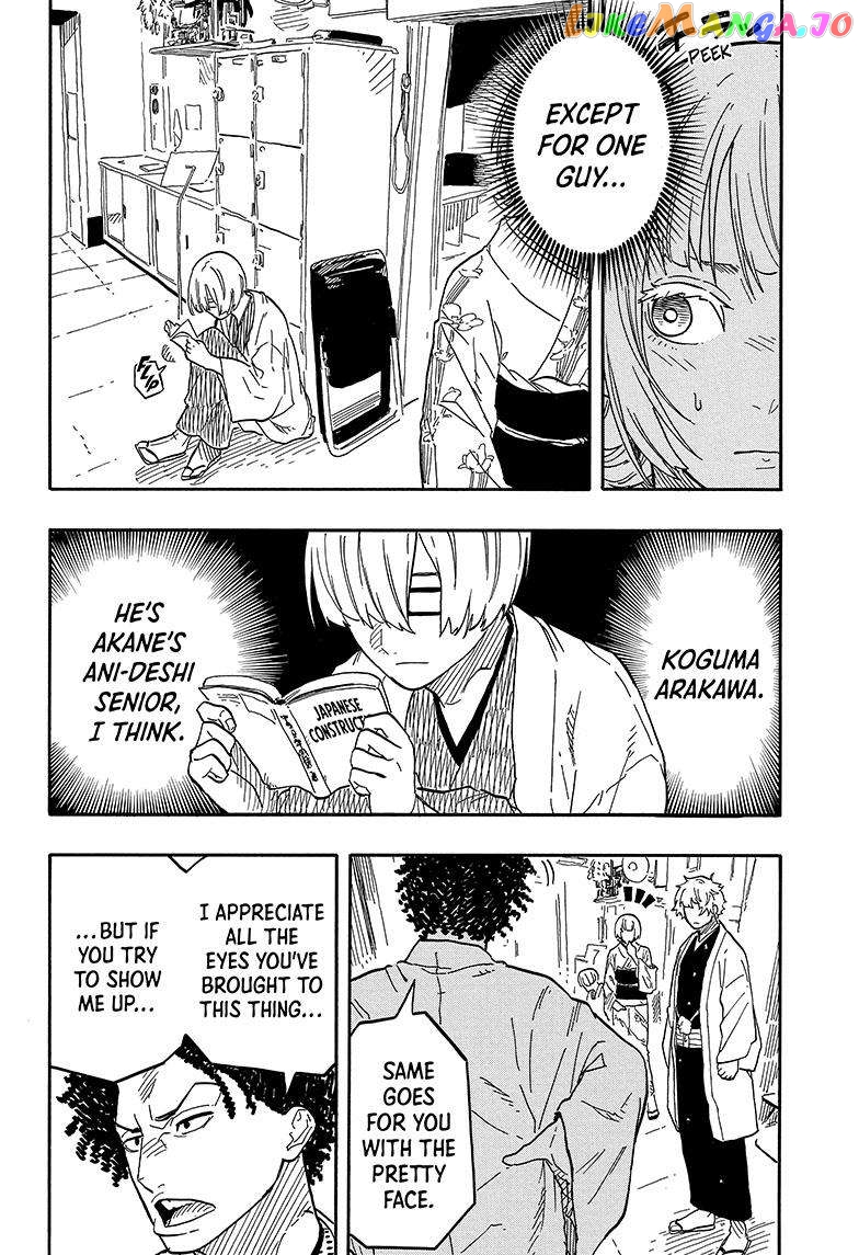 Read Akane Banashi (EN) Manga Online