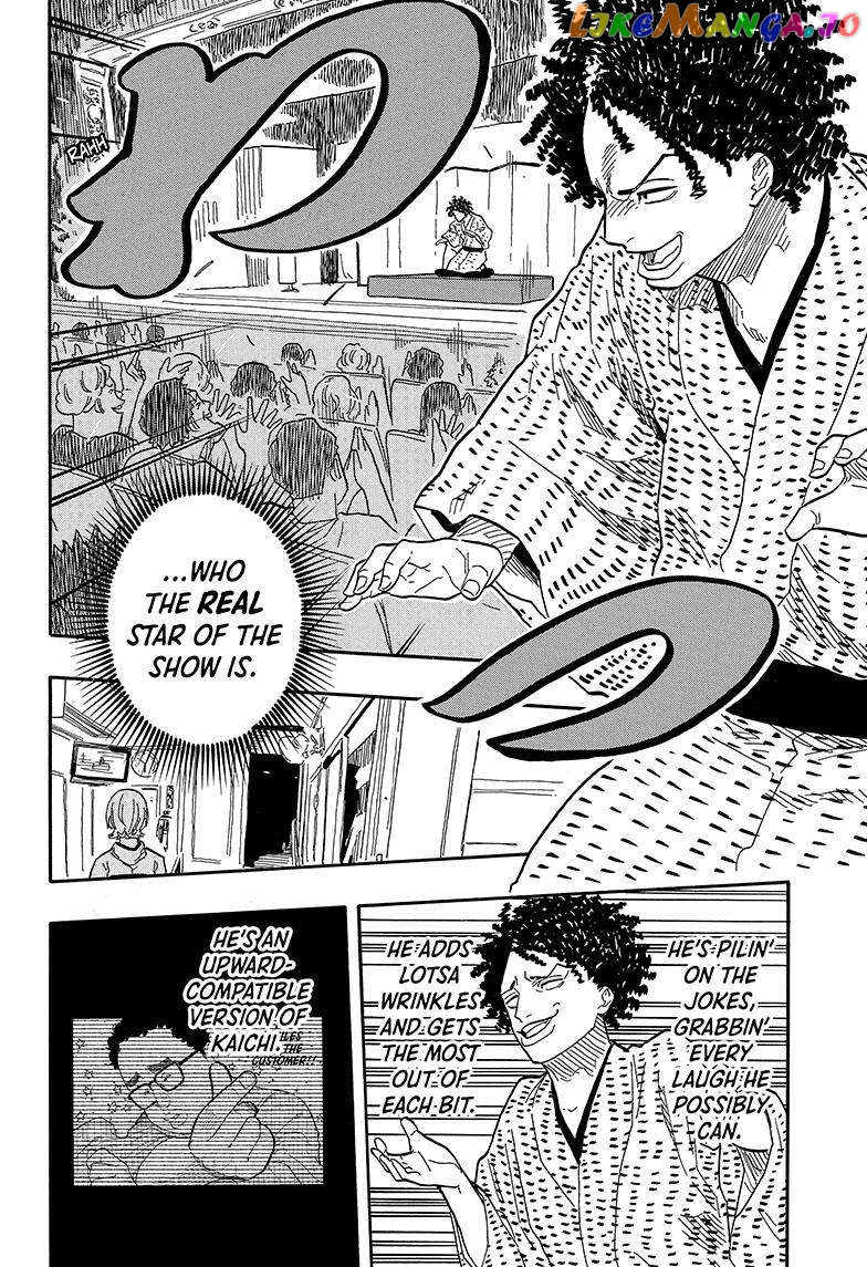 Read Akane Banashi (EN) Manga Online