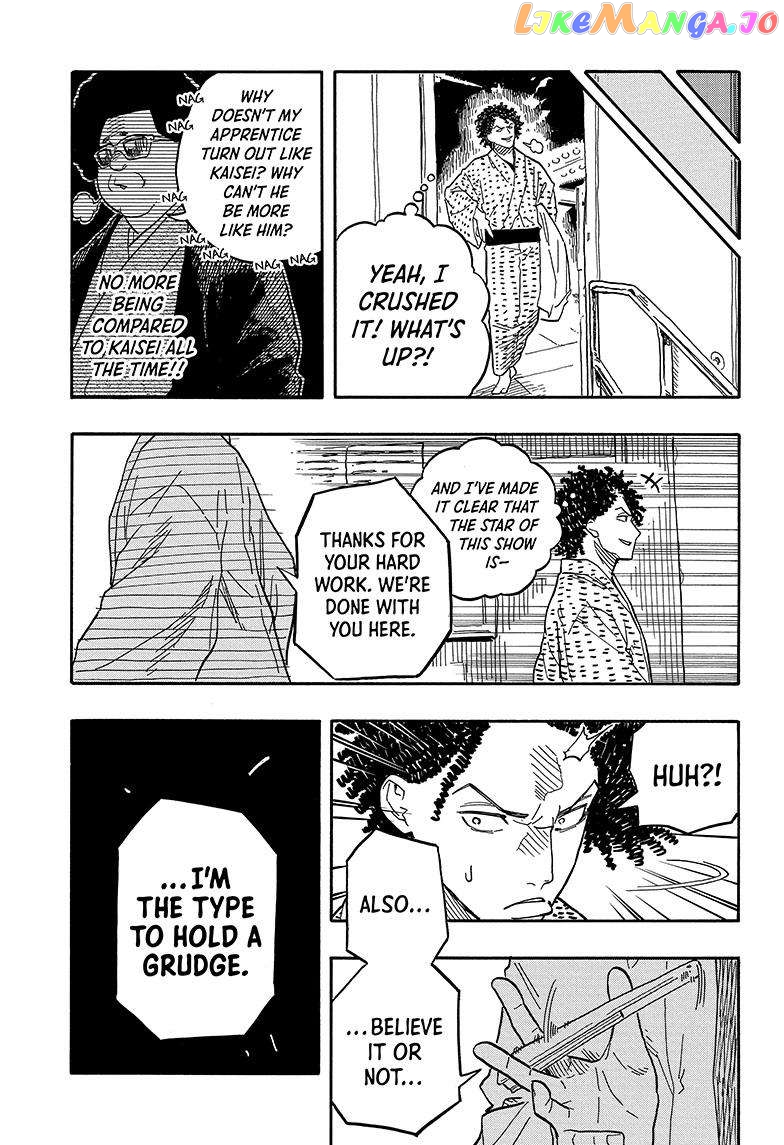 Read Akane Banashi (EN) Manga Online