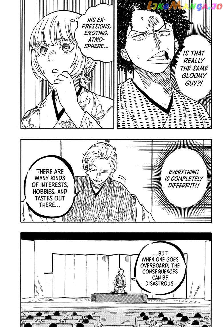 Read Akane Banashi (EN) Manga Online