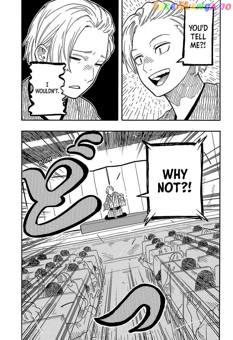 Read Akane Banashi (EN) Manga Online