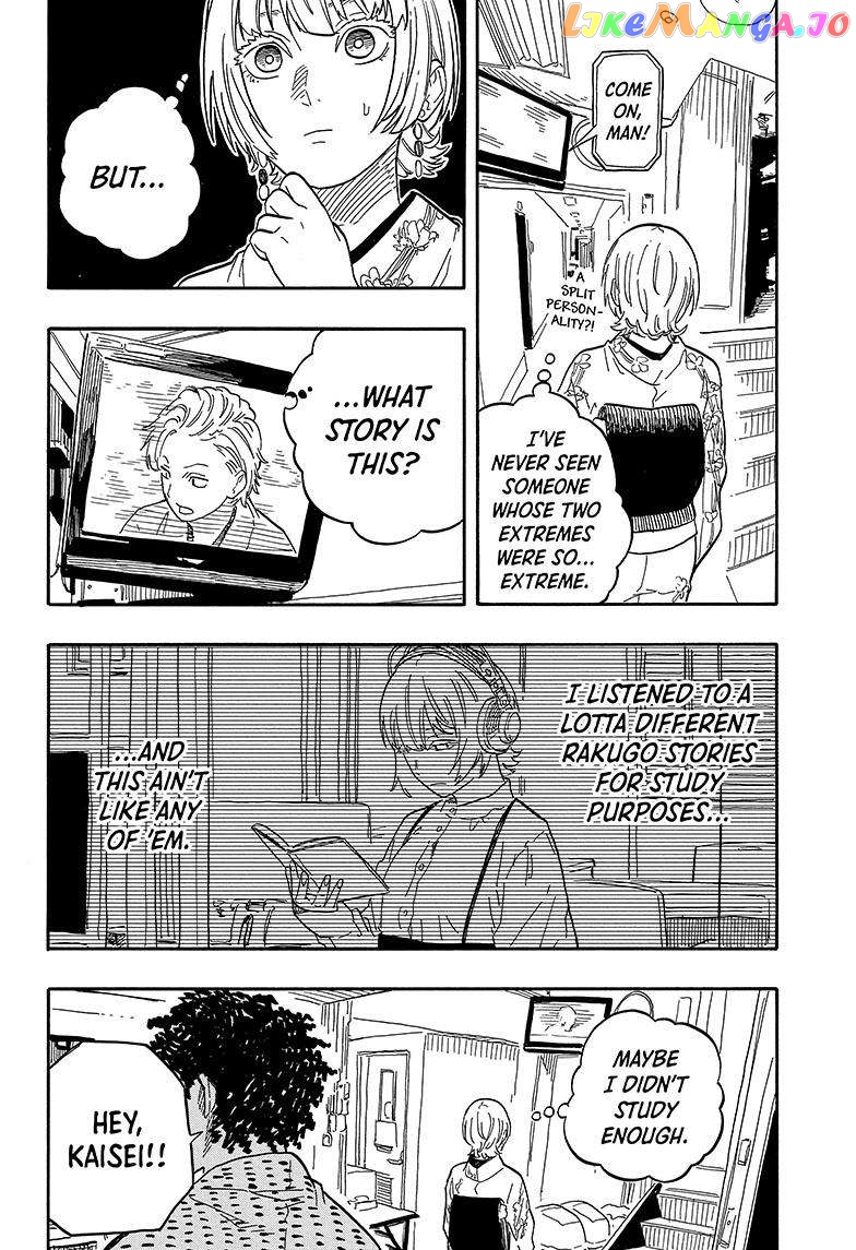 Read Akane Banashi (EN) Manga Online