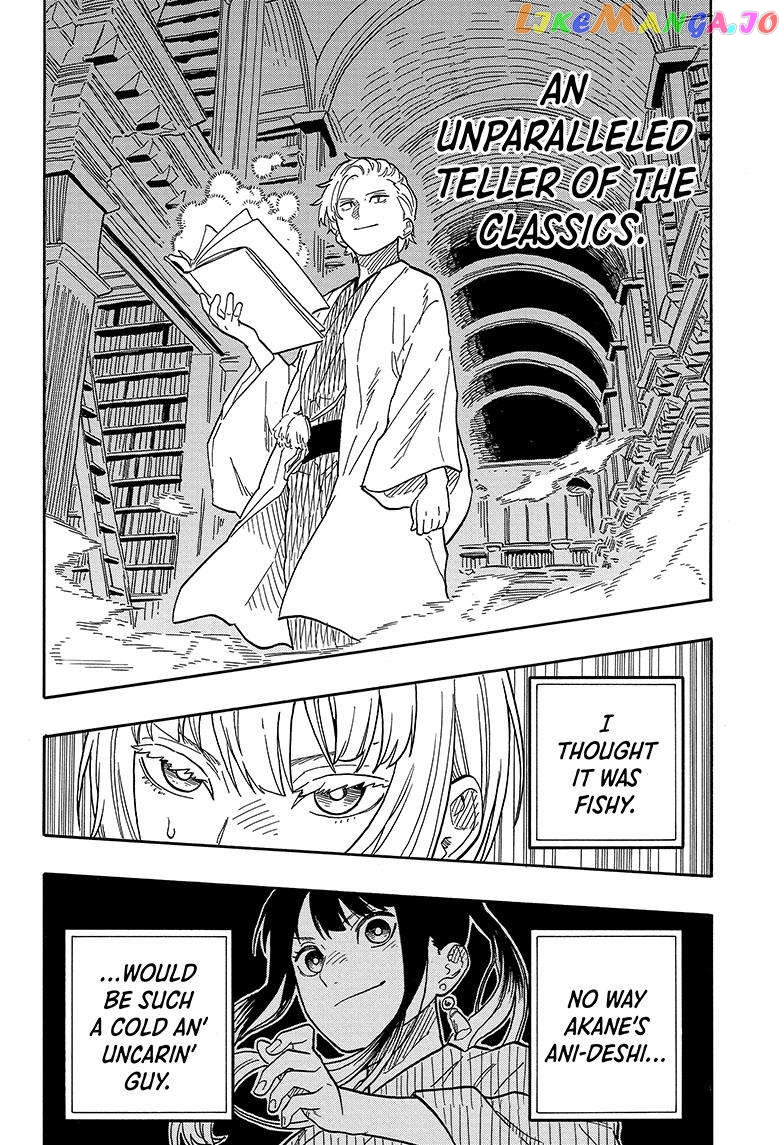 Read Akane Banashi (EN) Manga Online