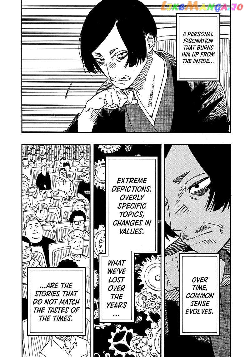 Read Akane Banashi (EN) Manga Online