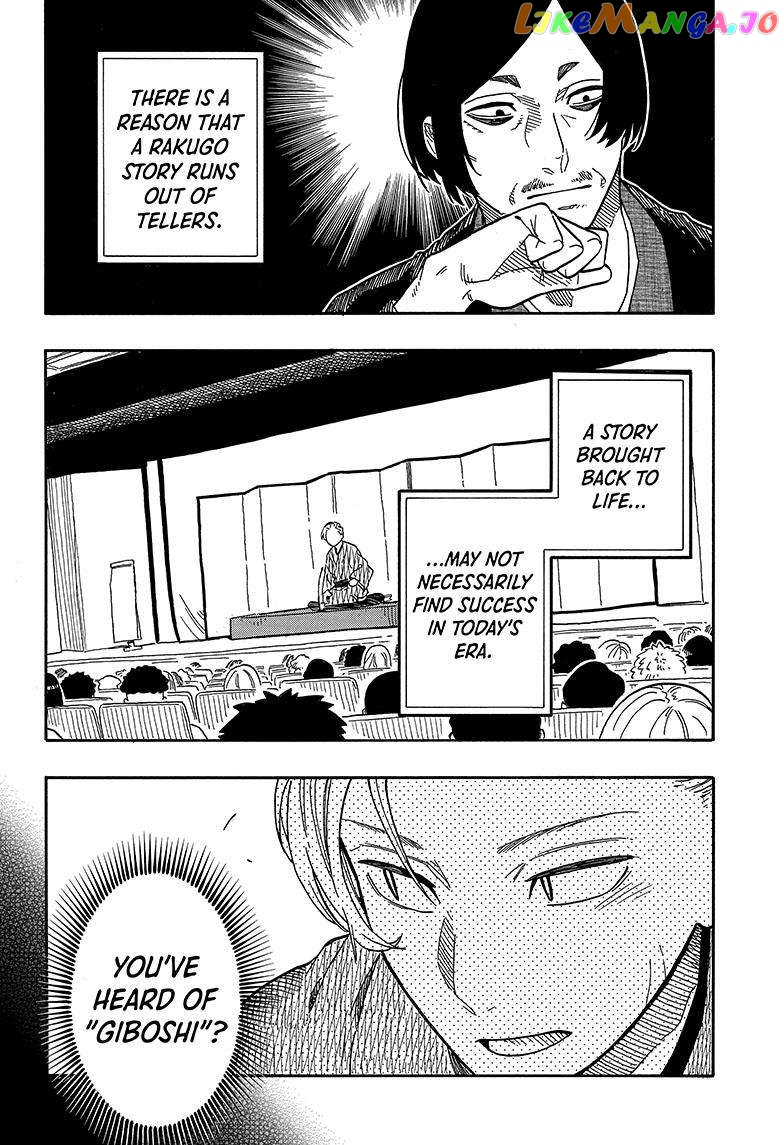 Read Akane Banashi (EN) Manga Online