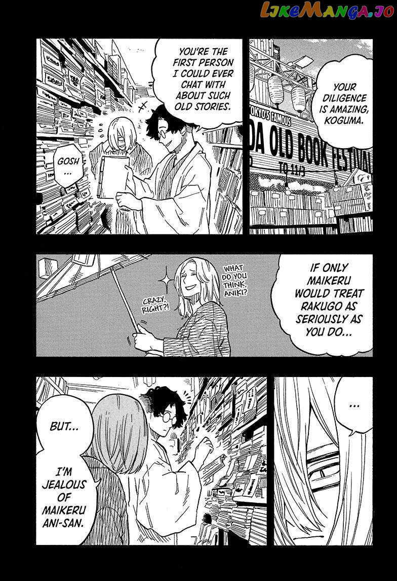 Read Akane Banashi (EN) Manga Online