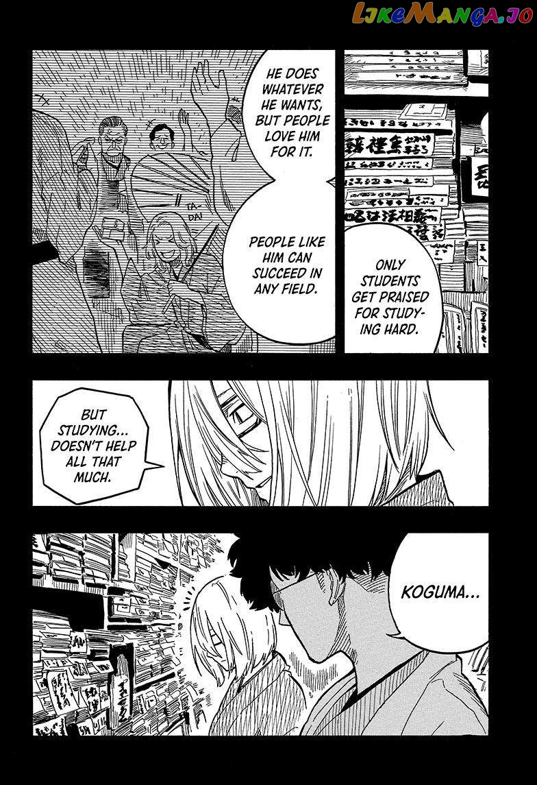 Read Akane Banashi (EN) Manga Online