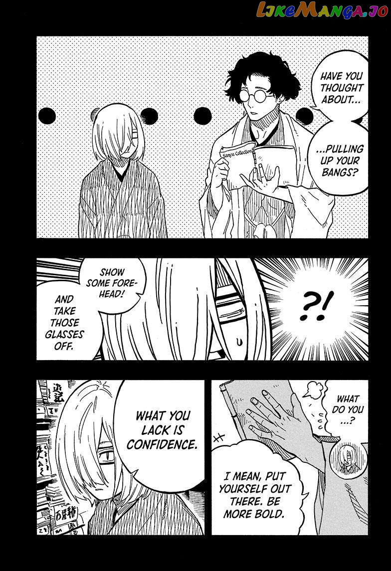 Read Akane Banashi (EN) Manga Online