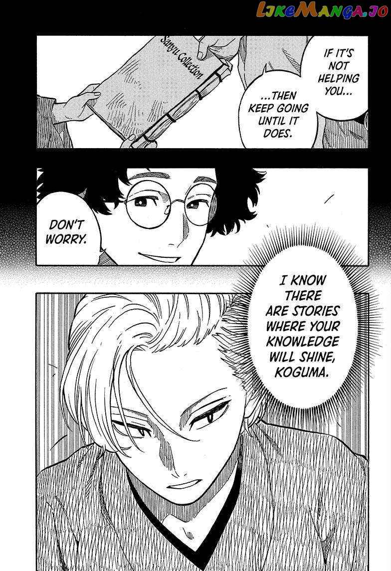 Read Akane Banashi (EN) Manga Online