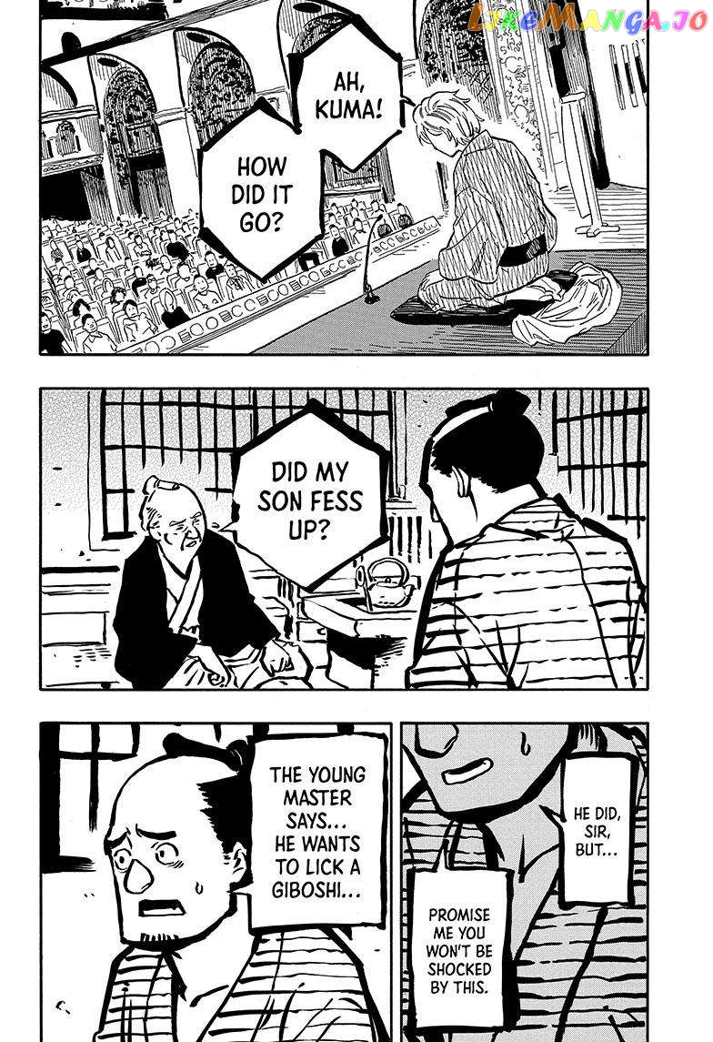 Read Akane Banashi (EN) Manga Online