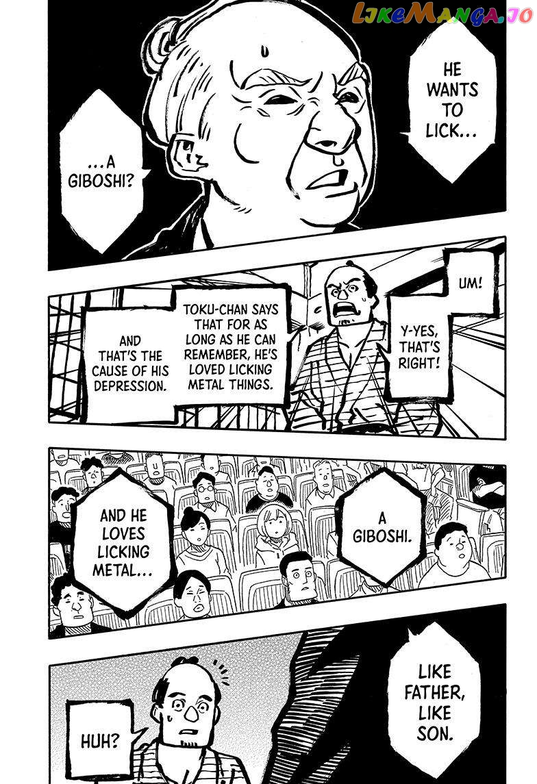 Read Akane Banashi (EN) Manga Online