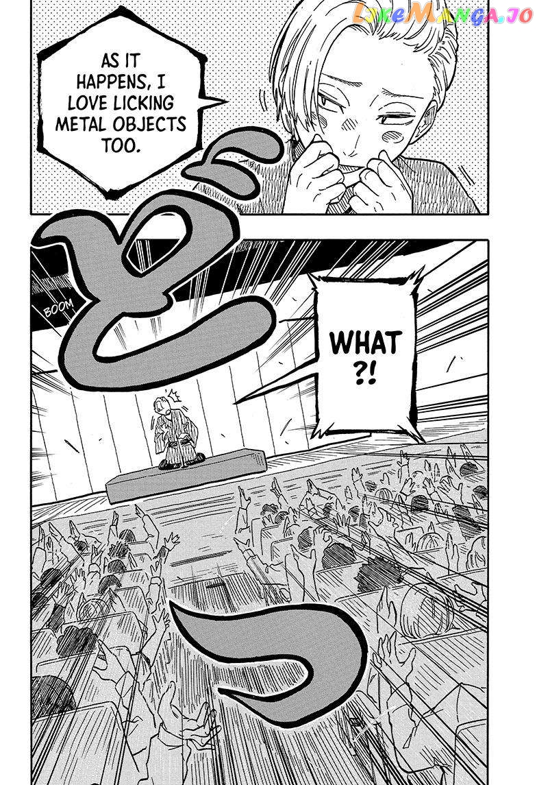 Read Akane Banashi (EN) Manga Online