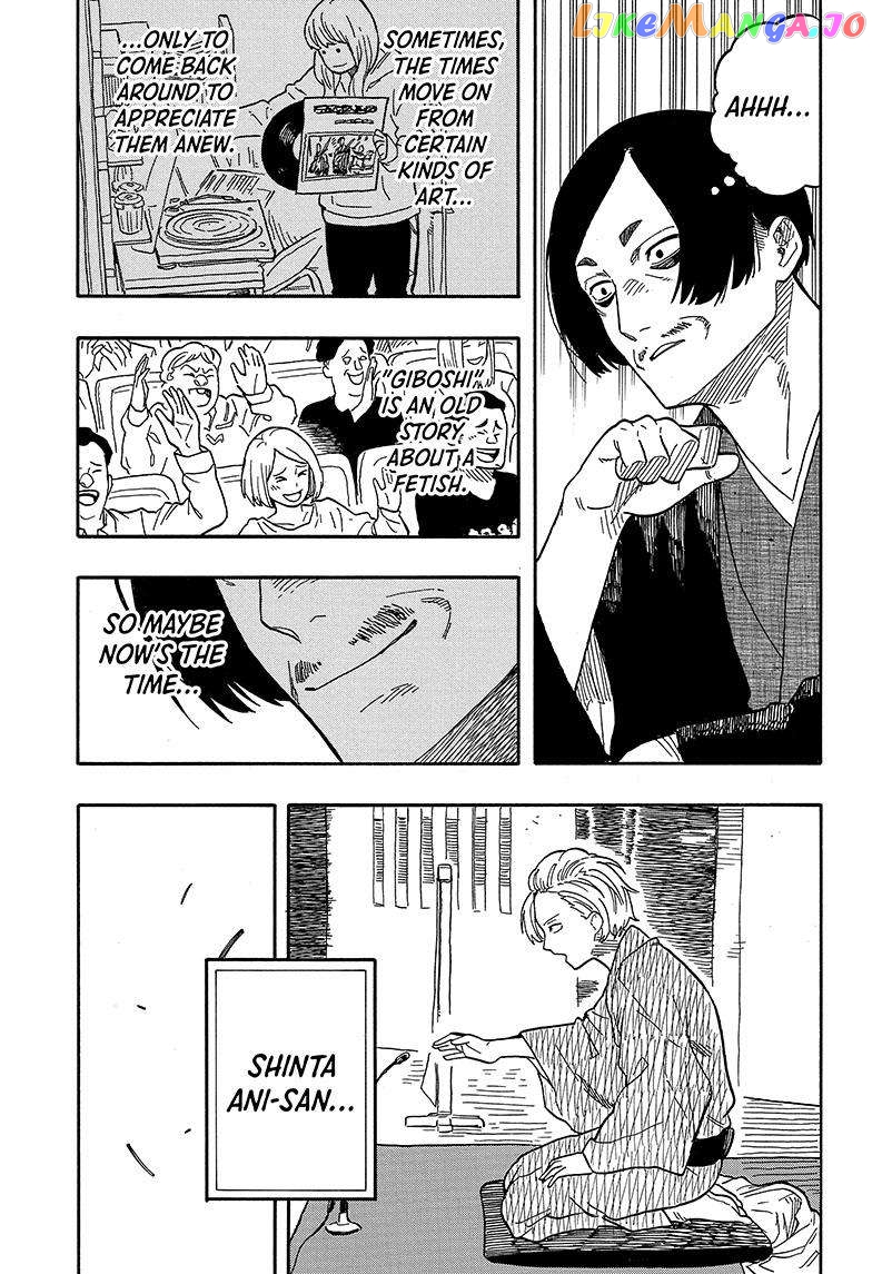Read Akane Banashi (EN) Manga Online