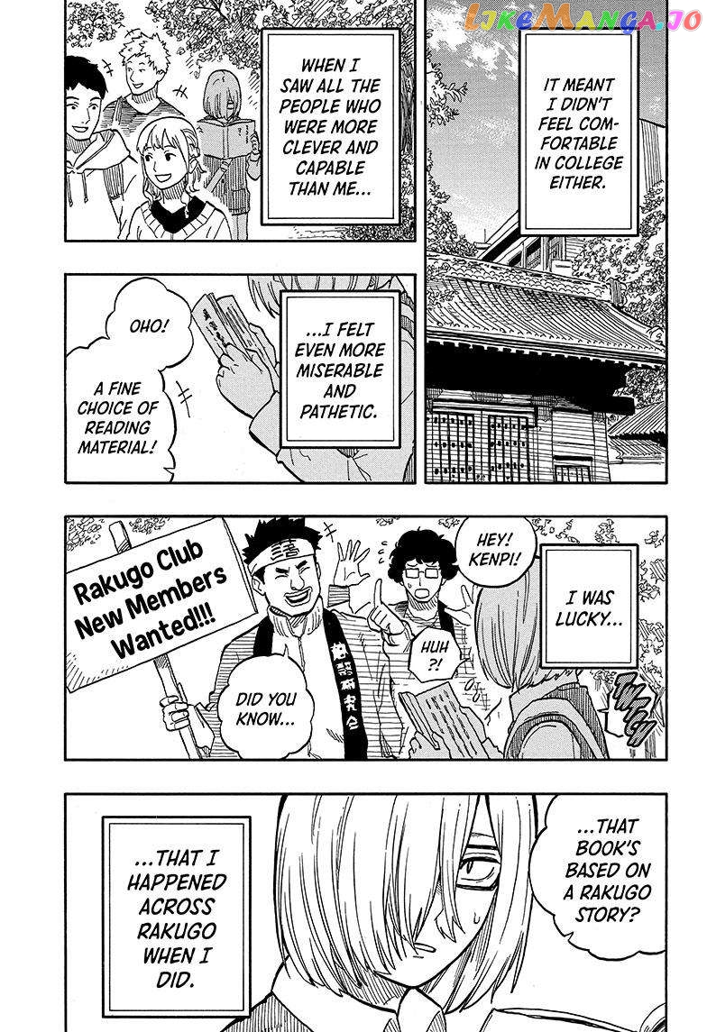 Read Akane Banashi (EN) Manga Online