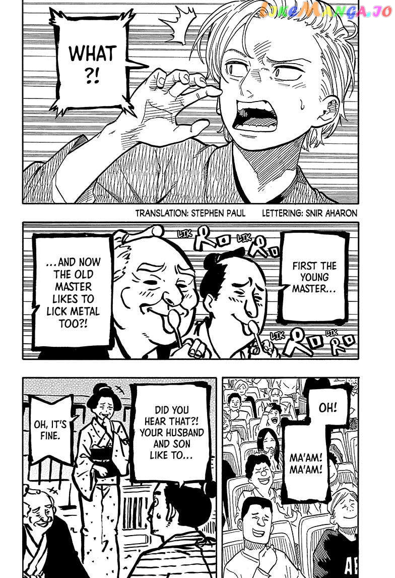 Read Akane Banashi (EN) Manga Online
