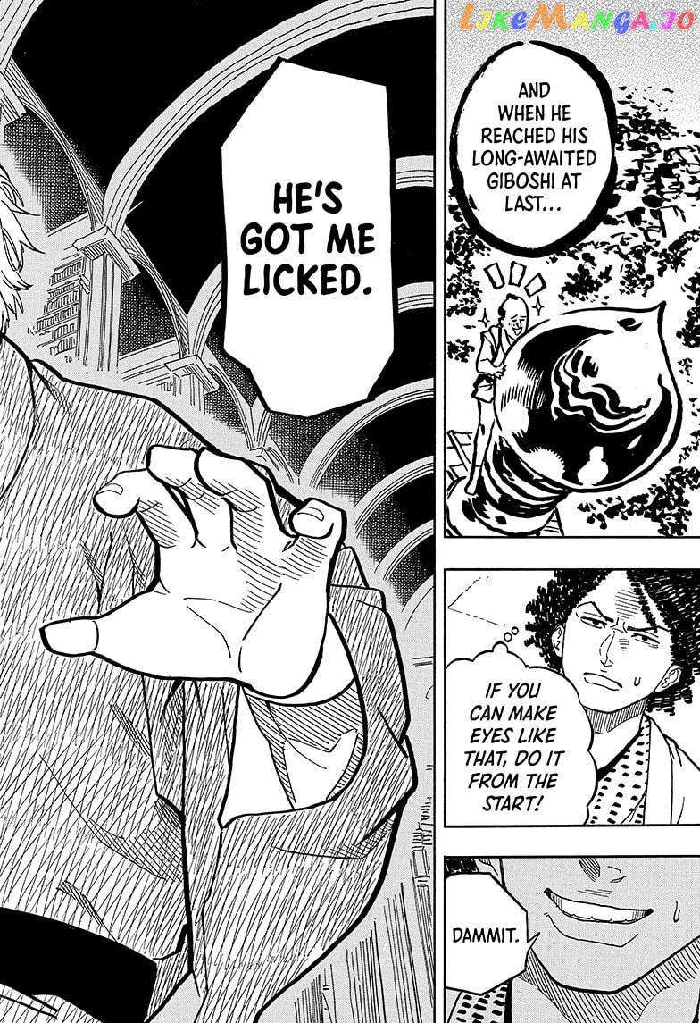 Read Akane Banashi (EN) Manga Online