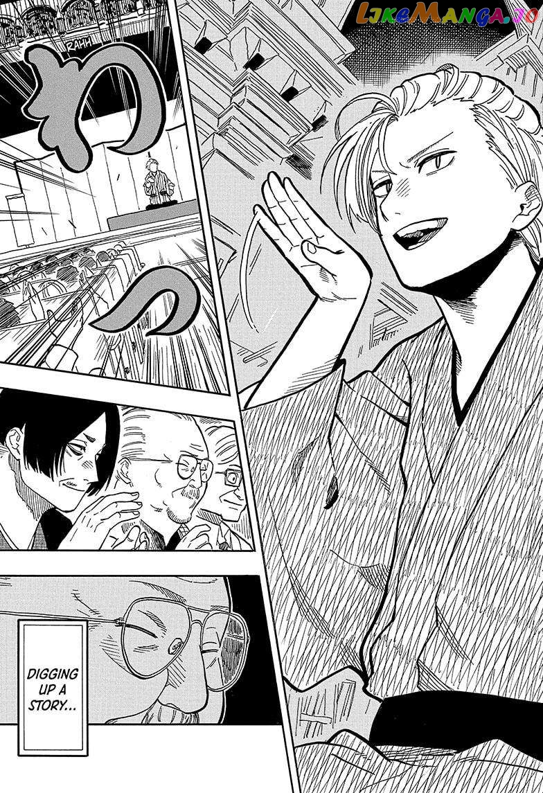 Read Akane Banashi (EN) Manga Online