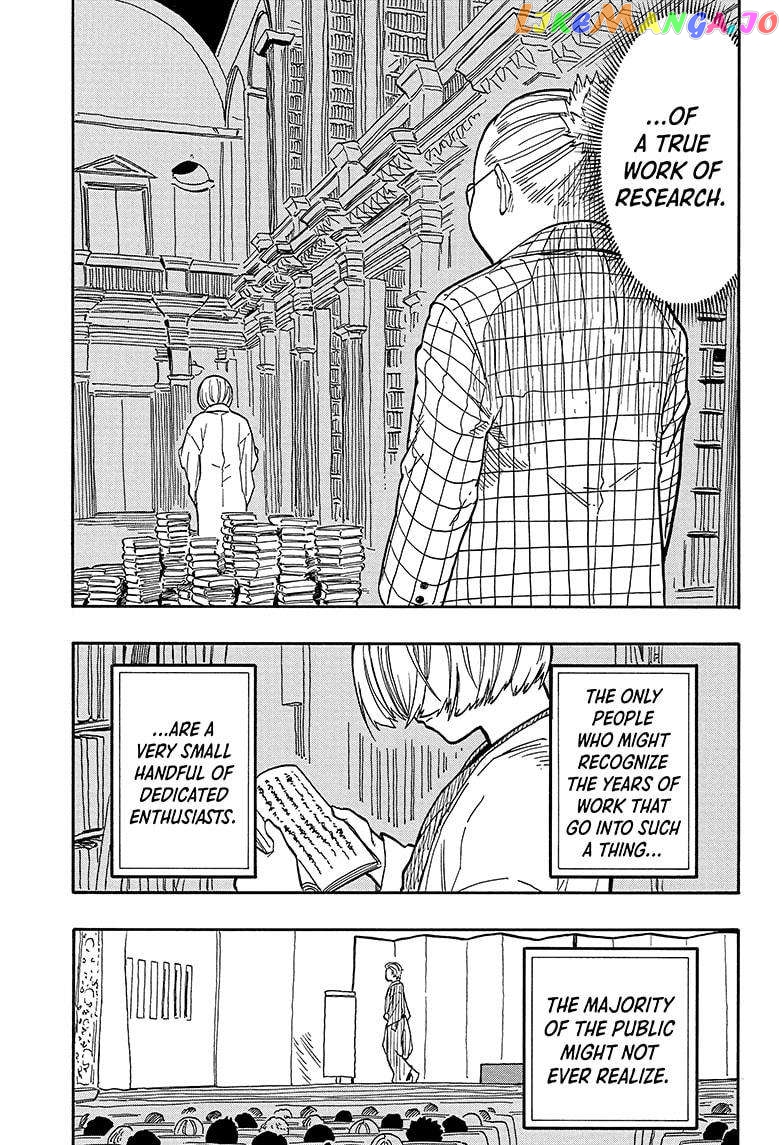 Read Akane Banashi (EN) Manga Online