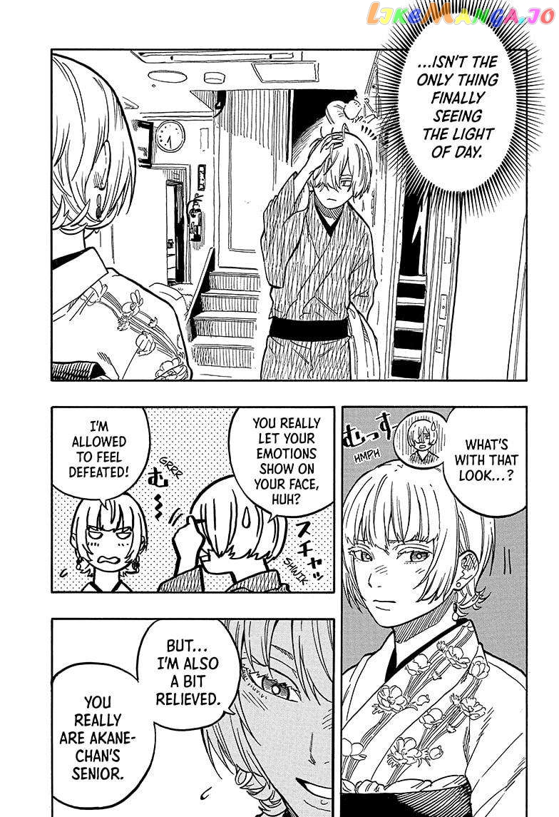 Read Akane Banashi (EN) Manga Online