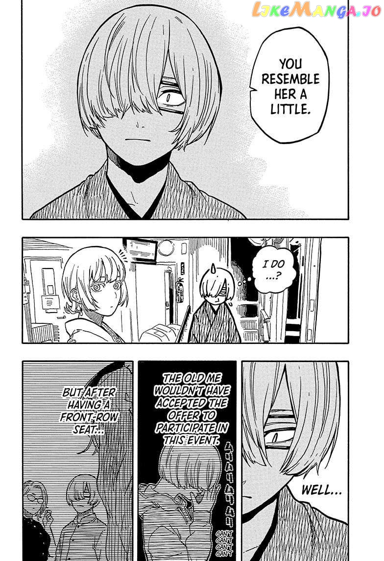 Read Akane Banashi (EN) Manga Online