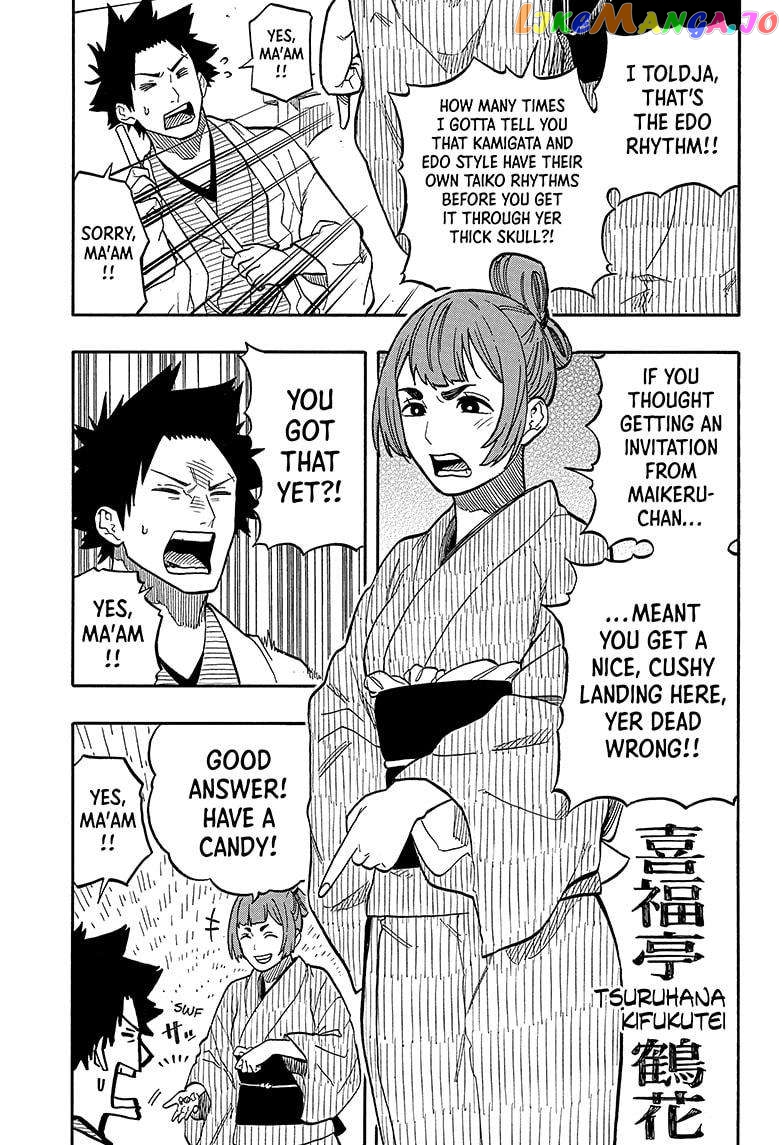 Read Akane Banashi (EN) Manga Online
