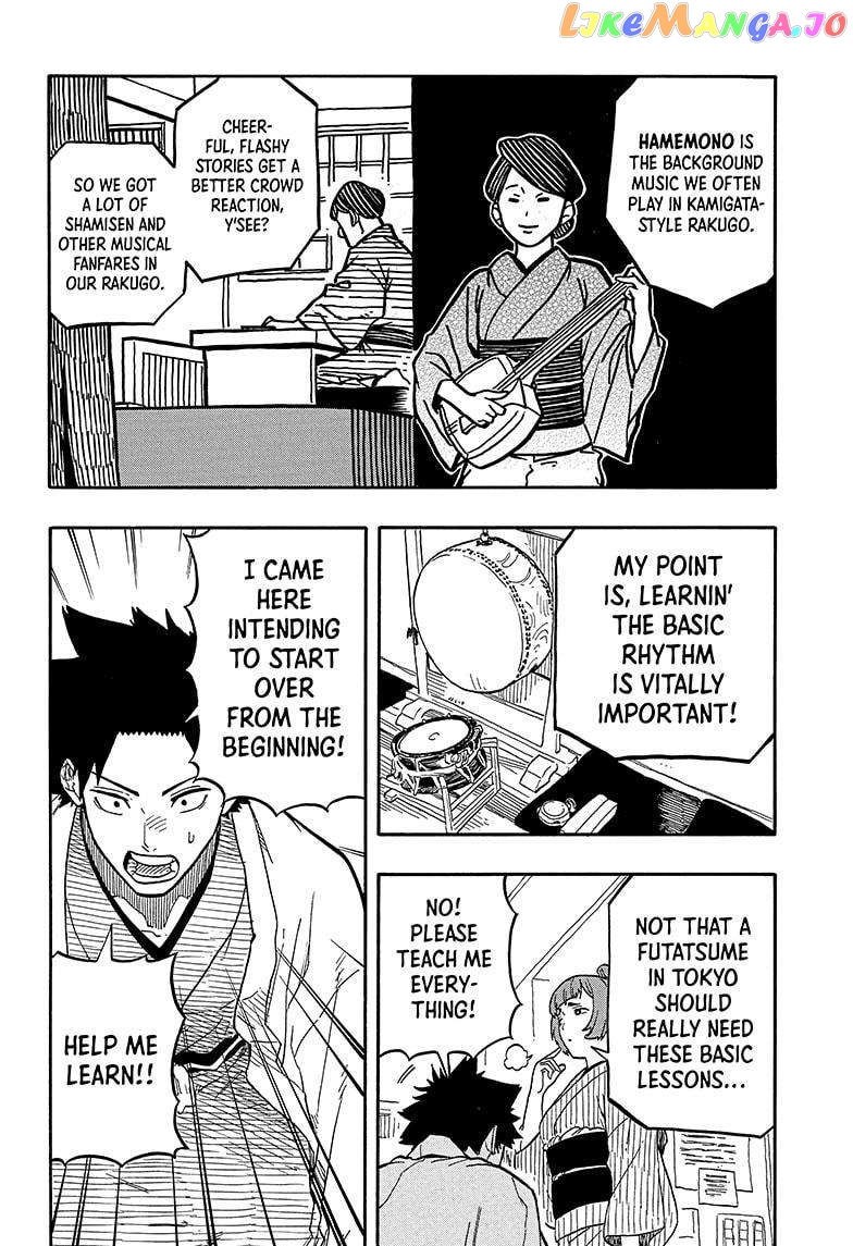 Read Akane Banashi (EN) Manga Online