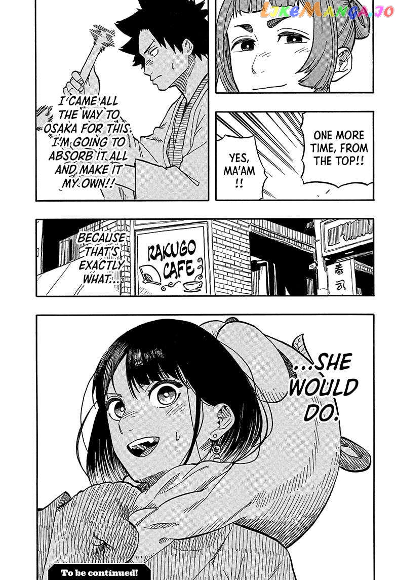 Read Akane Banashi (EN) Manga Online