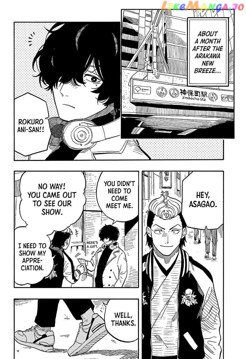Read Akane Banashi (EN) Manga Online