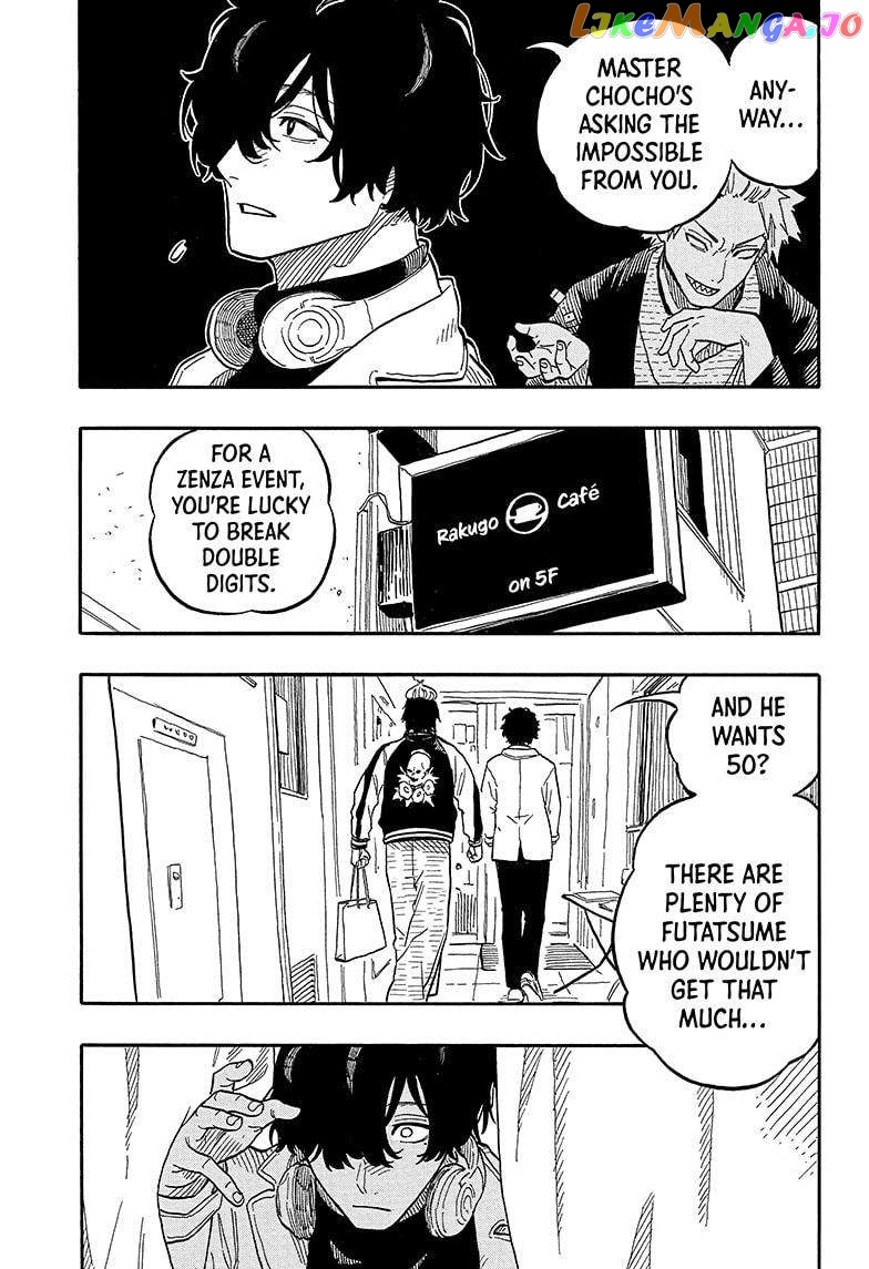 Read Akane Banashi (EN) Manga Online