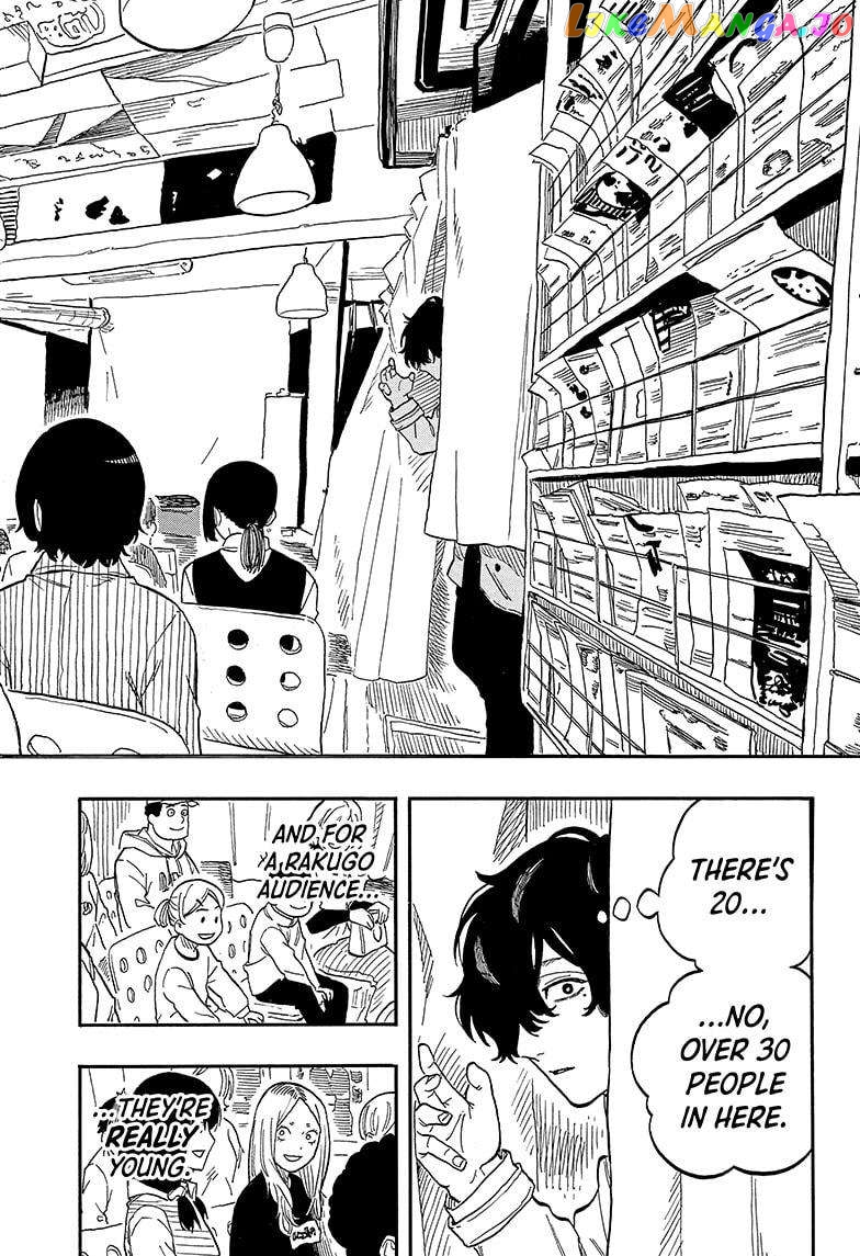 Read Akane Banashi (EN) Manga Online