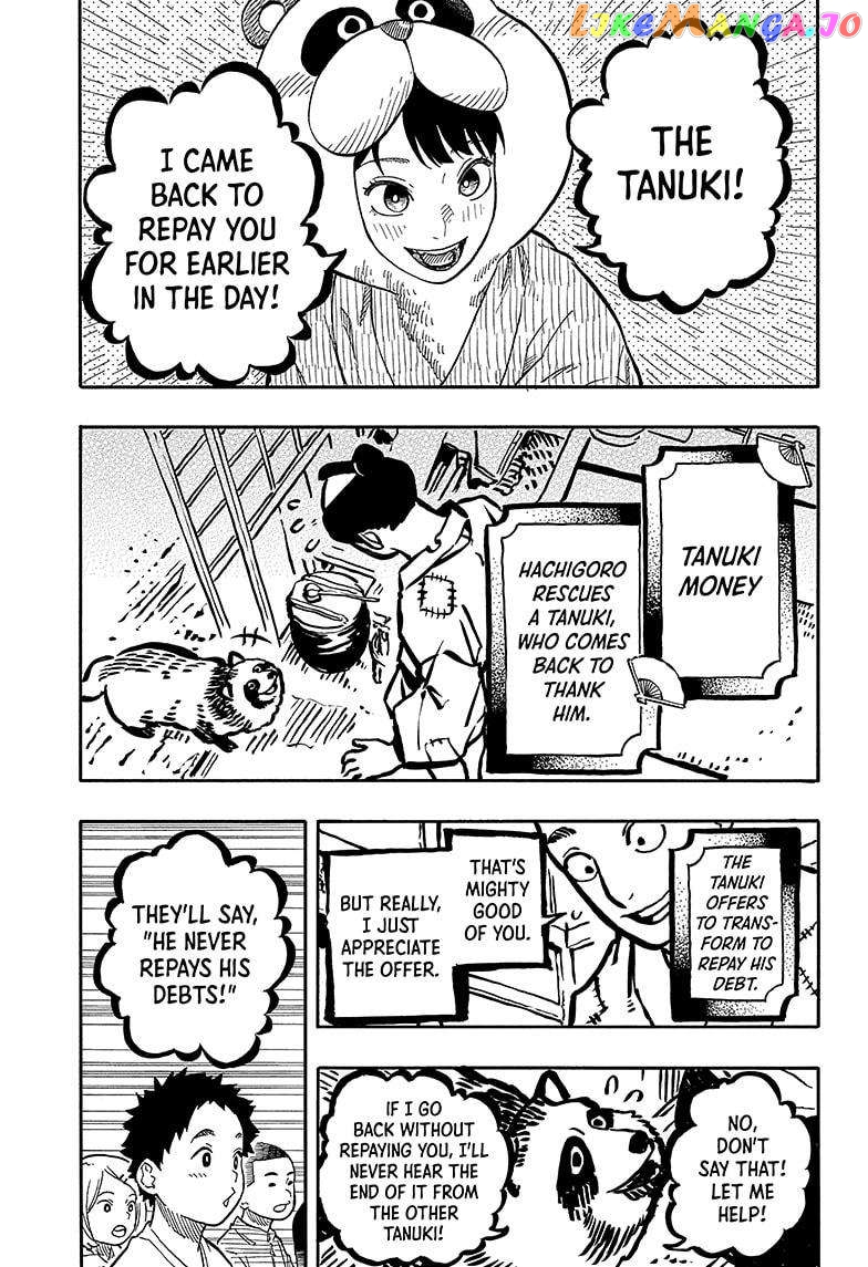 Read Akane Banashi (EN) Manga Online