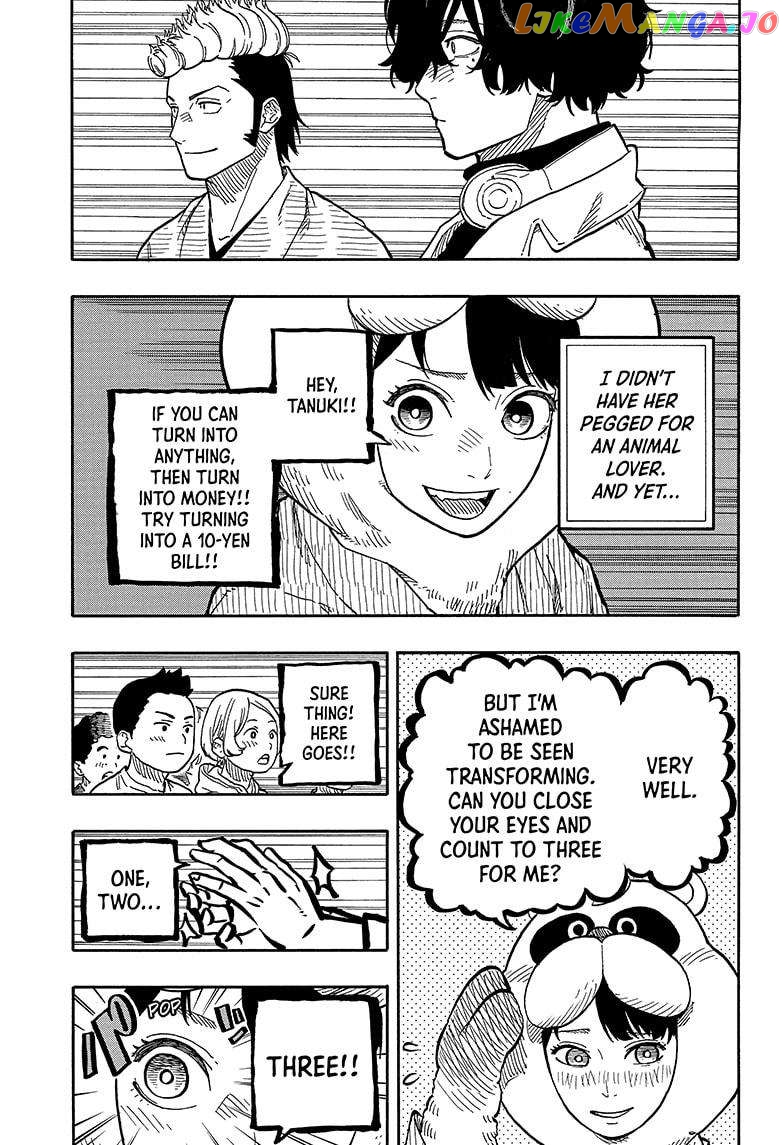 Read Akane Banashi (EN) Manga Online