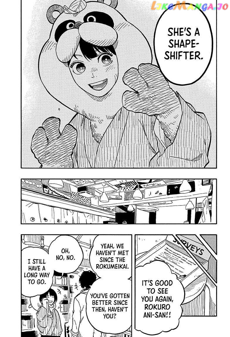 Read Akane Banashi (EN) Manga Online
