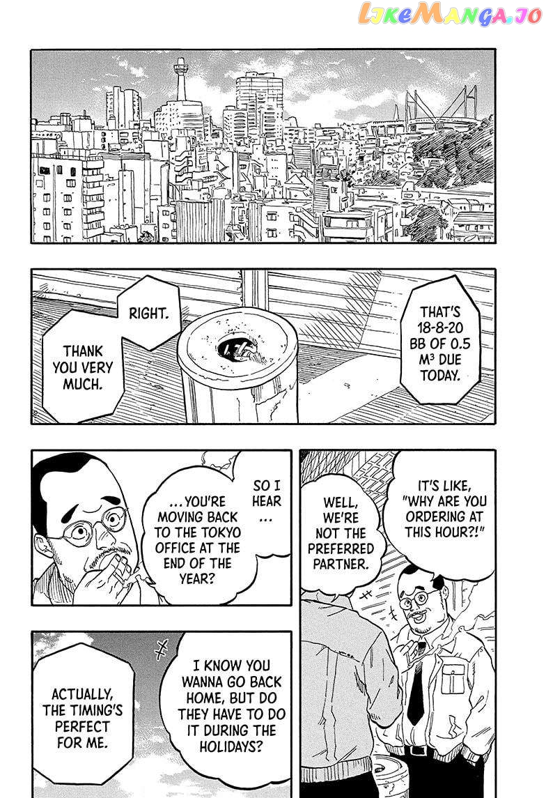 Read Akane Banashi (EN) Manga Online