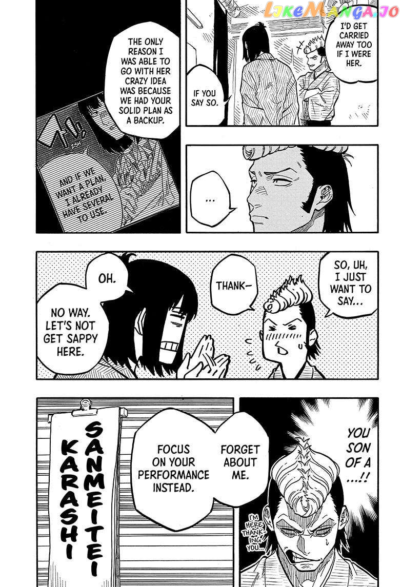 Read Akane Banashi (EN) Manga Online