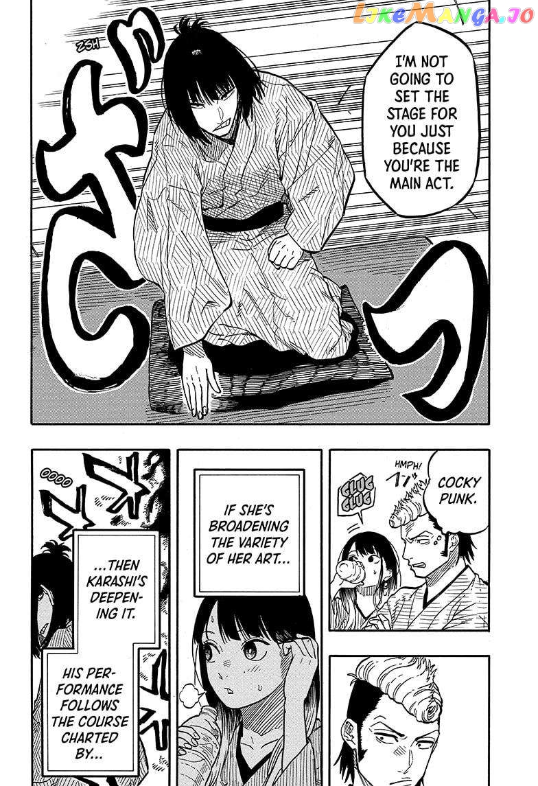 Read Akane Banashi (EN) Manga Online