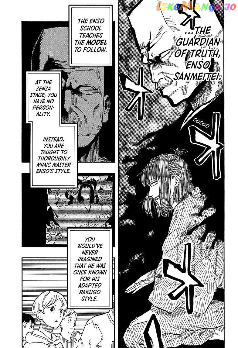 Read Akane Banashi (EN) Manga Online
