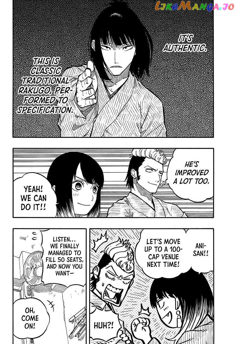 Read Akane Banashi (EN) Manga Online